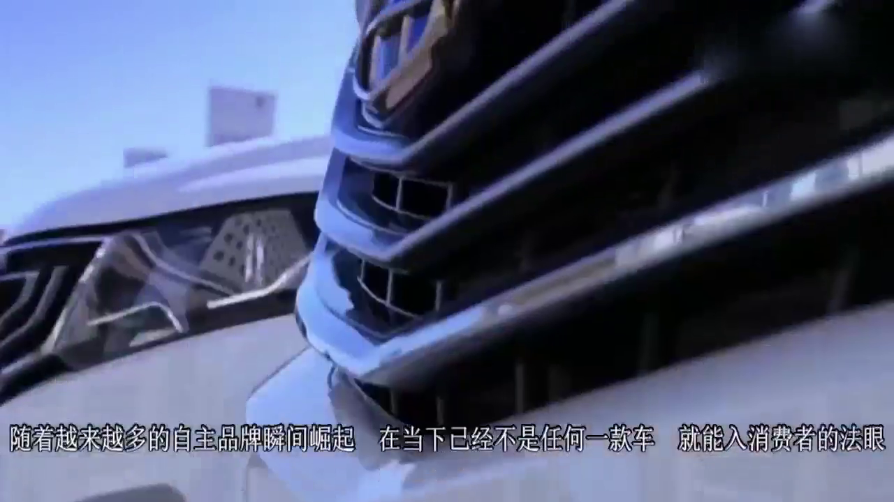 混超惨的进口车！国产后降了40万，现18
