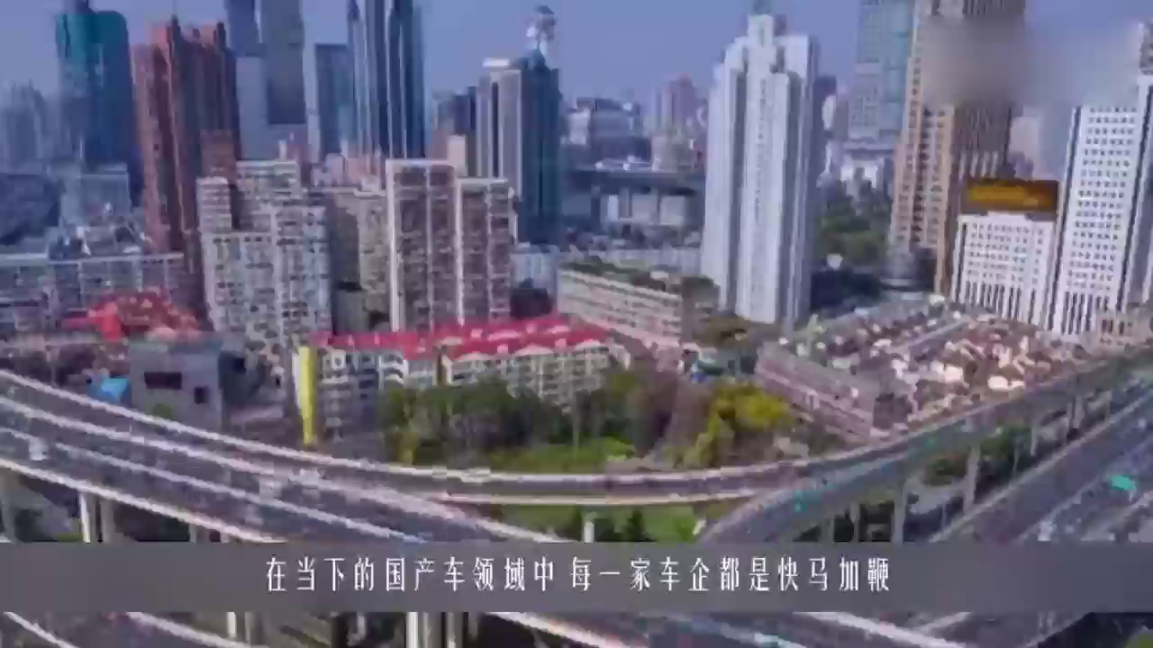 要买车的必须等等！这仨国产你肯定满意，合资车都慌了！