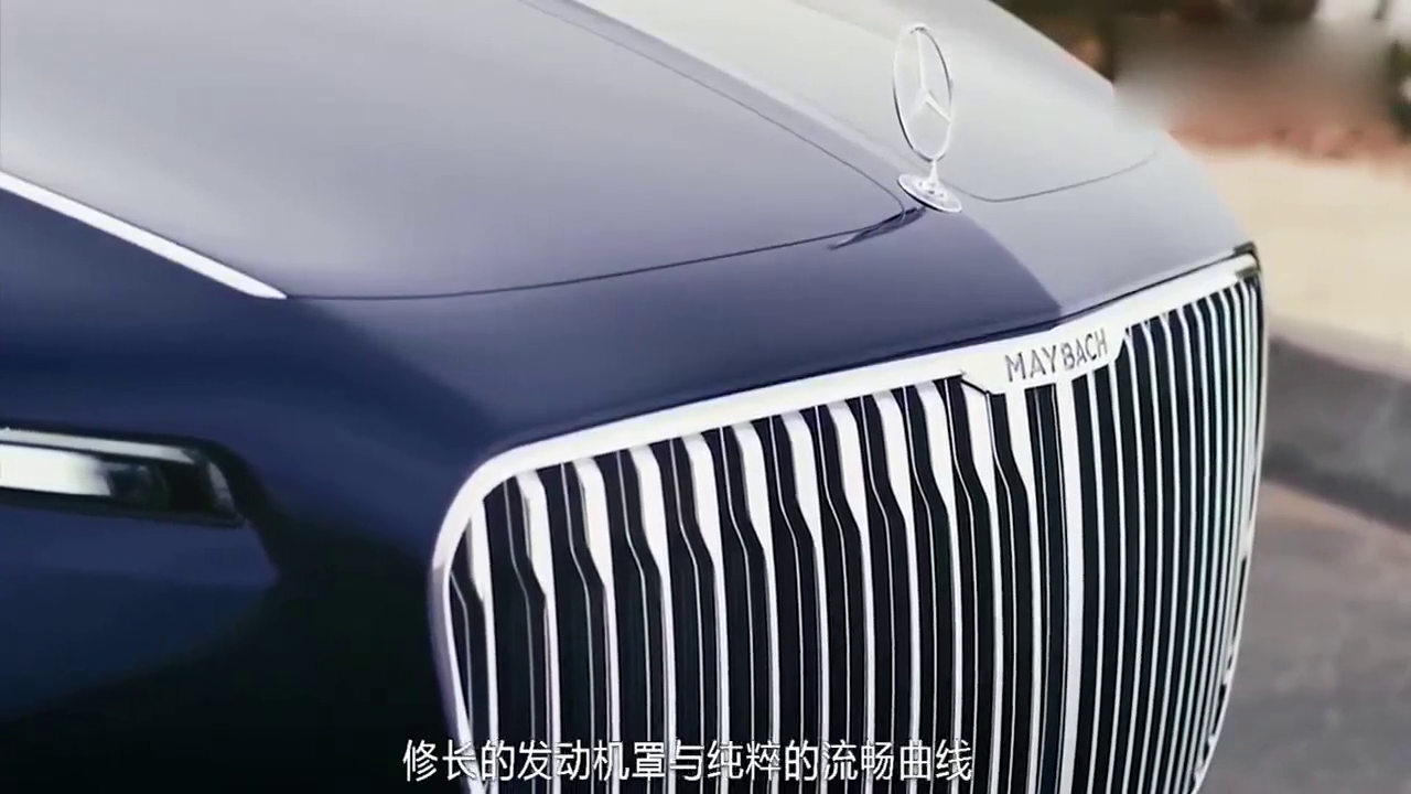 迈巴赫纯电动跑车 充电五分钟续航100公里！