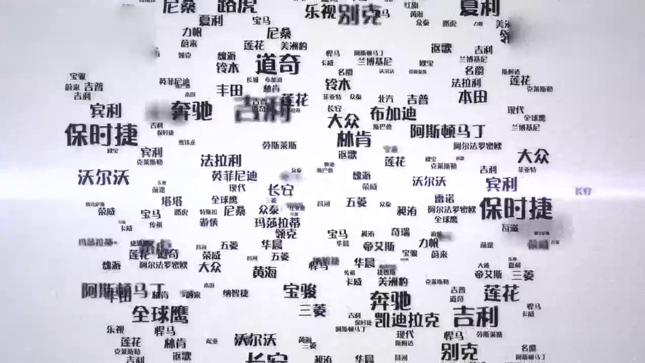 这才叫中国车！红旗这款SUV一旦问世，20万能让合资车鞠躬叫大哥