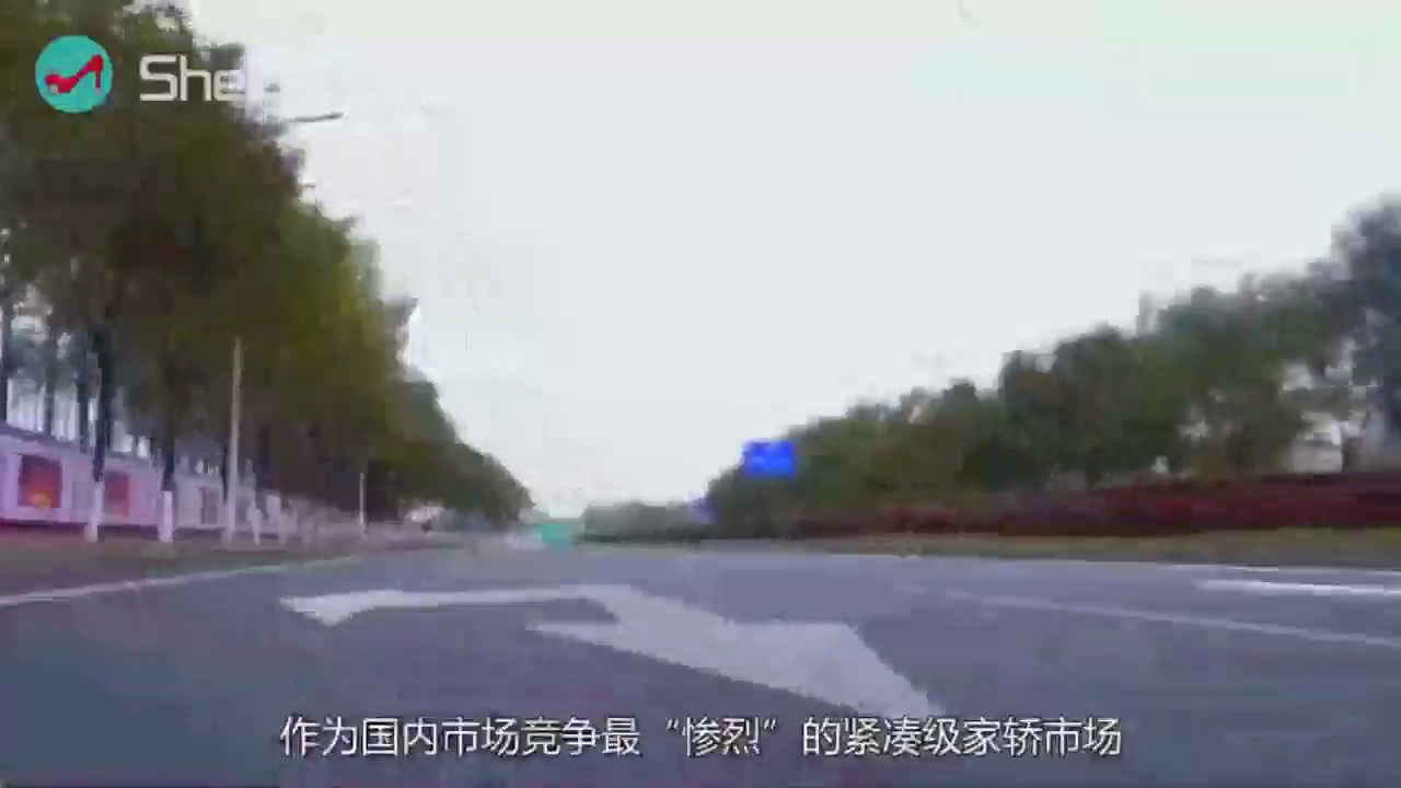 销量好还“大甩卖”？这三款合资家轿最高优惠5万