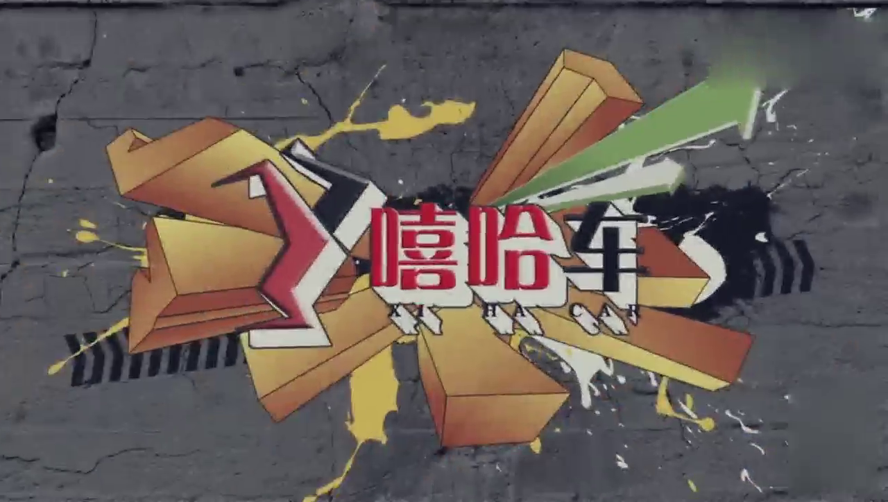 汽车新政出台，二手车限迁取消进口车关税下调，还买什么新车