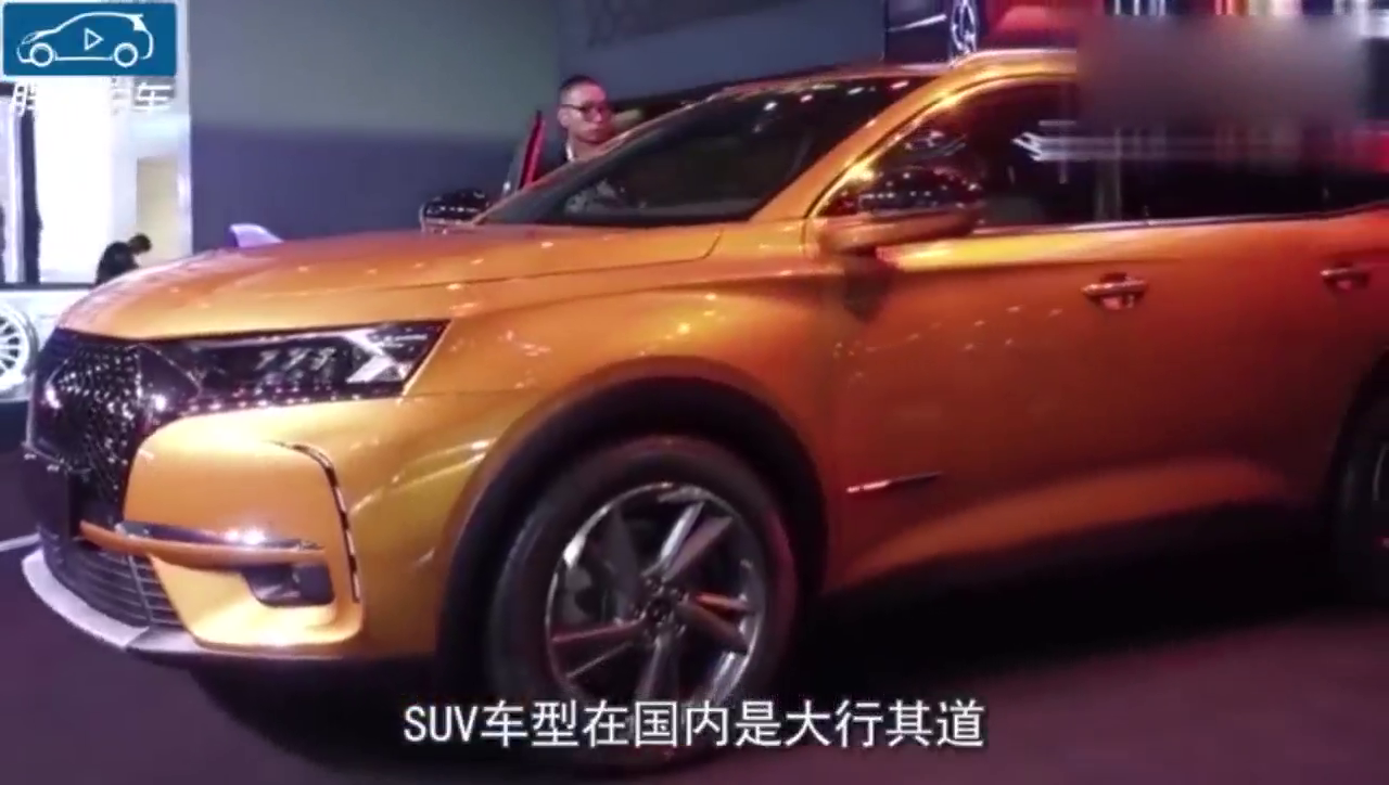 这国产真“唬人”！直接用上宝马发动机，或10万合资还有活路吗