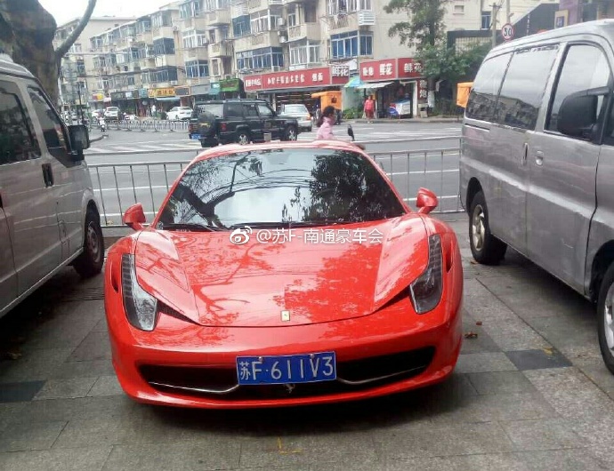 “法拉利“最新资讯都在这了，就等你来