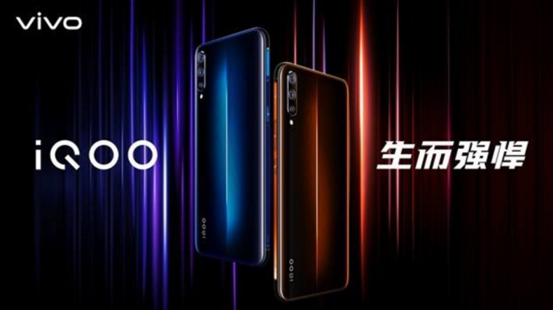 小米王腾回应:放心买米9,用数据说话