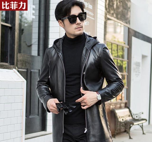 机车皮衣男 4373-htacqwu9072989.jpg