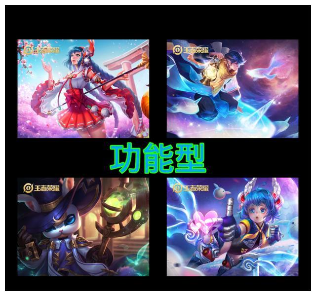 王者荣耀:射手崛起辅助遭殃,我们不是混子,成长之路为