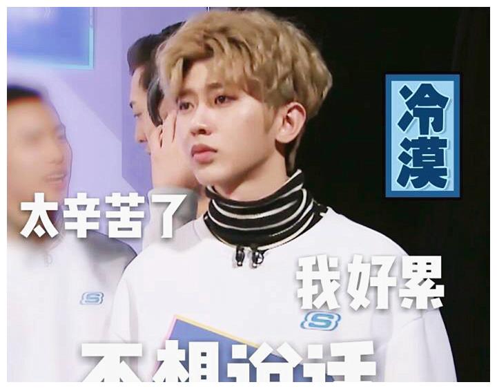 蔡徐坤第六首歌叫什么名字