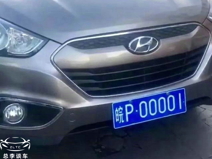 5位幸运车主,随机选中当地1号车牌,出现在街头比豪车还抢眼