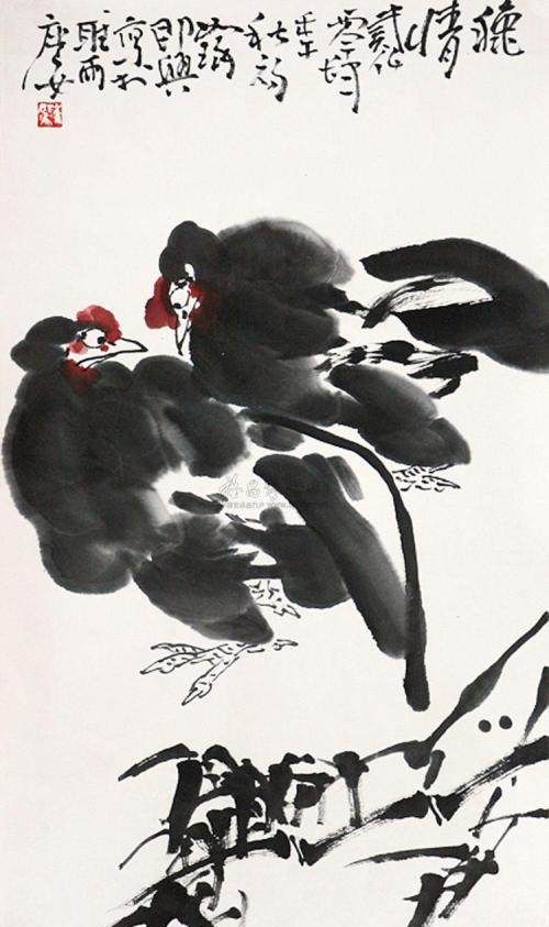 崔如琢大写意专辑/历代写意花鸟画范作选集（第126集）[90幅]