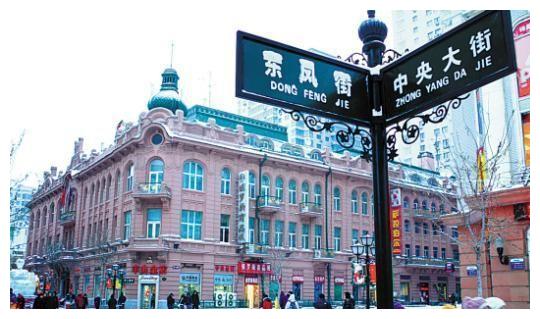 哈尔滨或升为“直辖市”？黑龙江新省会迁向何处，不是牡丹江！