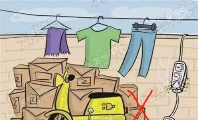 冬天电动车如何充电 新日电动车经销商来教你