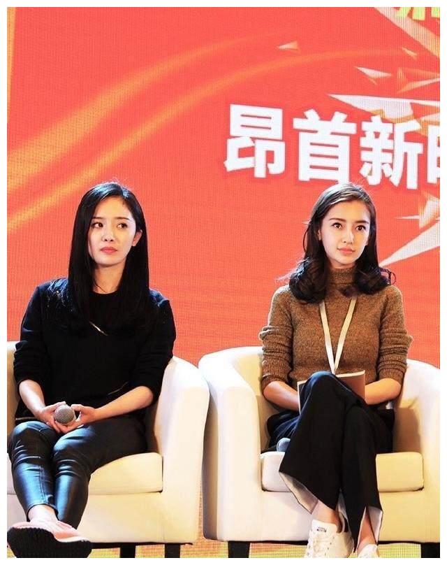 没有p图的双杨组合再次同框,一个酷似大妈?一个胜似妙龄少女?