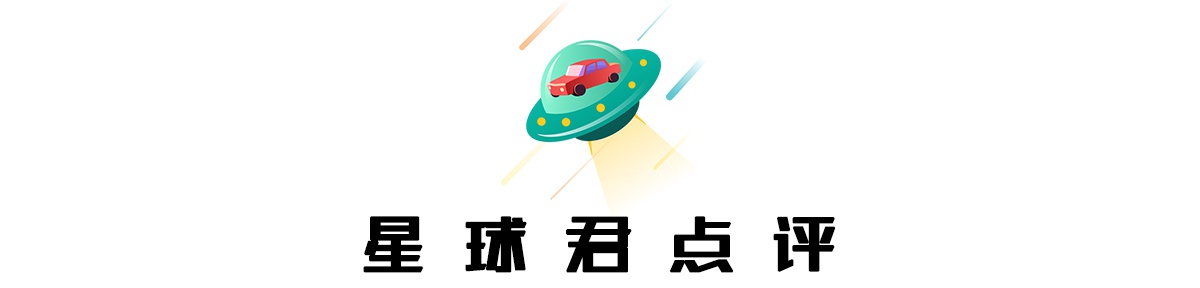 满足代步又实用,几款纯电动小型SUV推荐