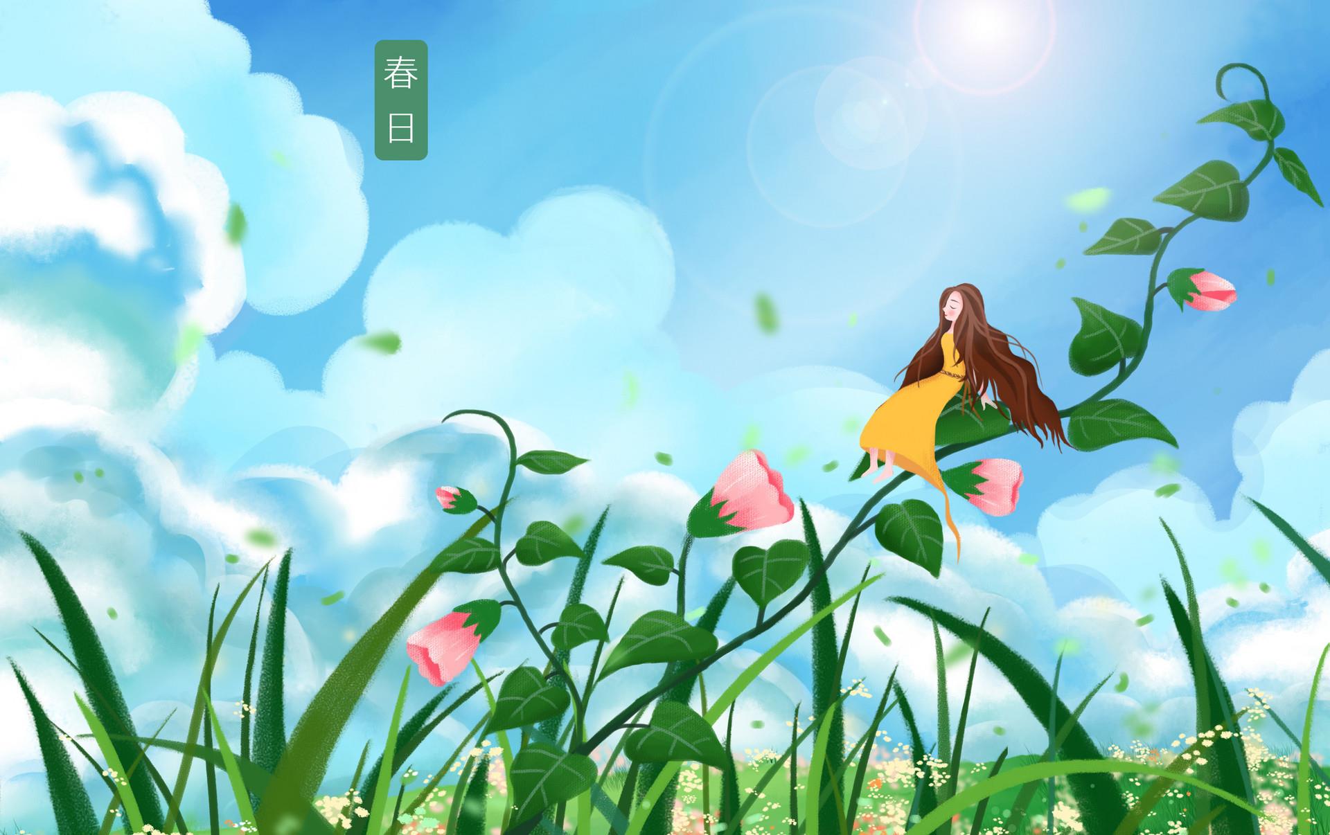 疫战无所寄,七首唯美春日诗词,与你共赴春光烂漫!
