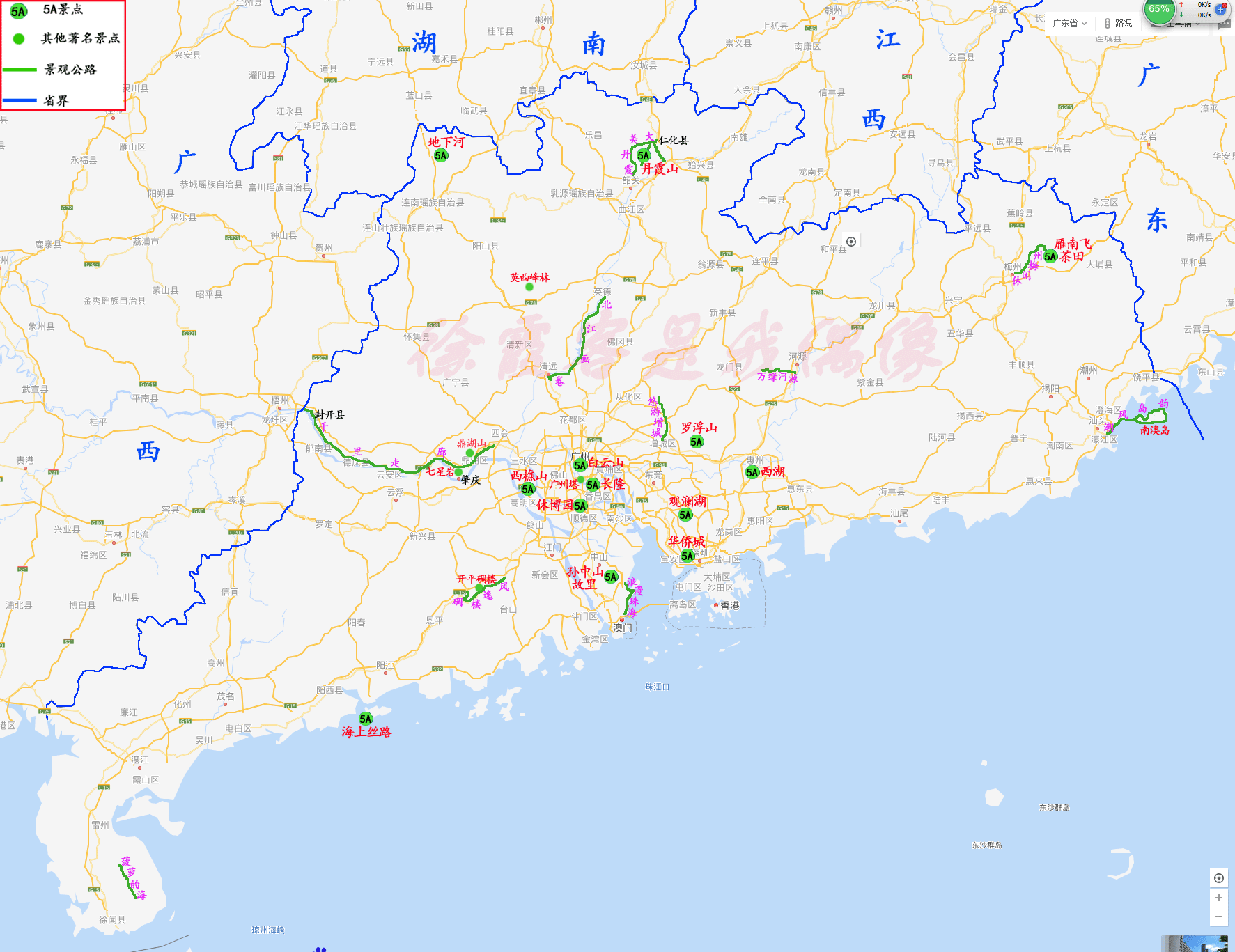 最详细的地图_中国超详细的纺织服装产业分布地图,内衣名镇广东最多