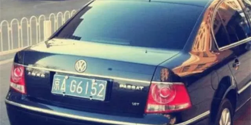 “不怕车牌666,就怕车牌带个6”,在路上遇见,躲得越远越好