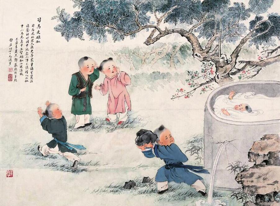 司马光砸简谱_司马光砸缸简谱