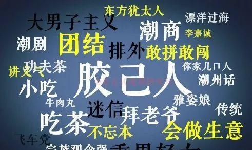 犹太人有多少人口_Parasitism(2)