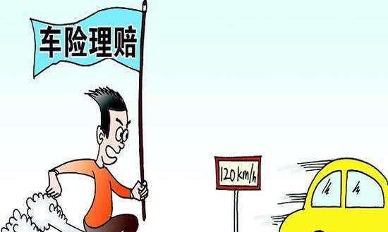 买100万的三者险一定安全吗？定损员：要做到这点，不然没用