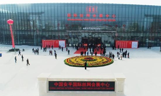 安平融媒｜中国安平国际汽车展销会将于11月8日盛大启幕