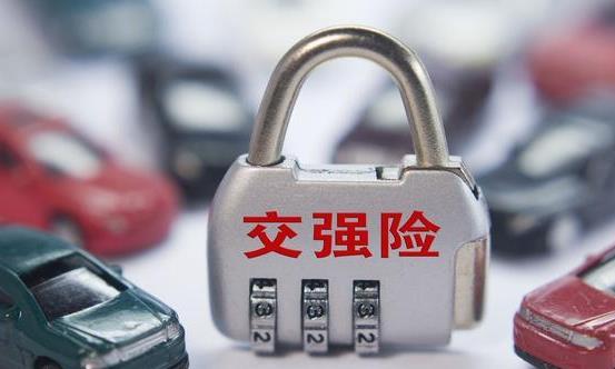 买的汽车保险理赔后，第二年保险费用还和以前一样吗？