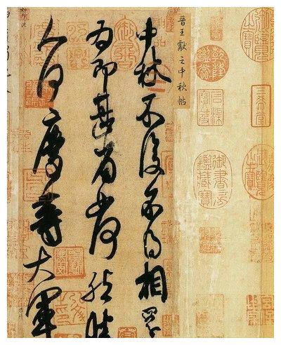 �鷨���100�䣬̫������