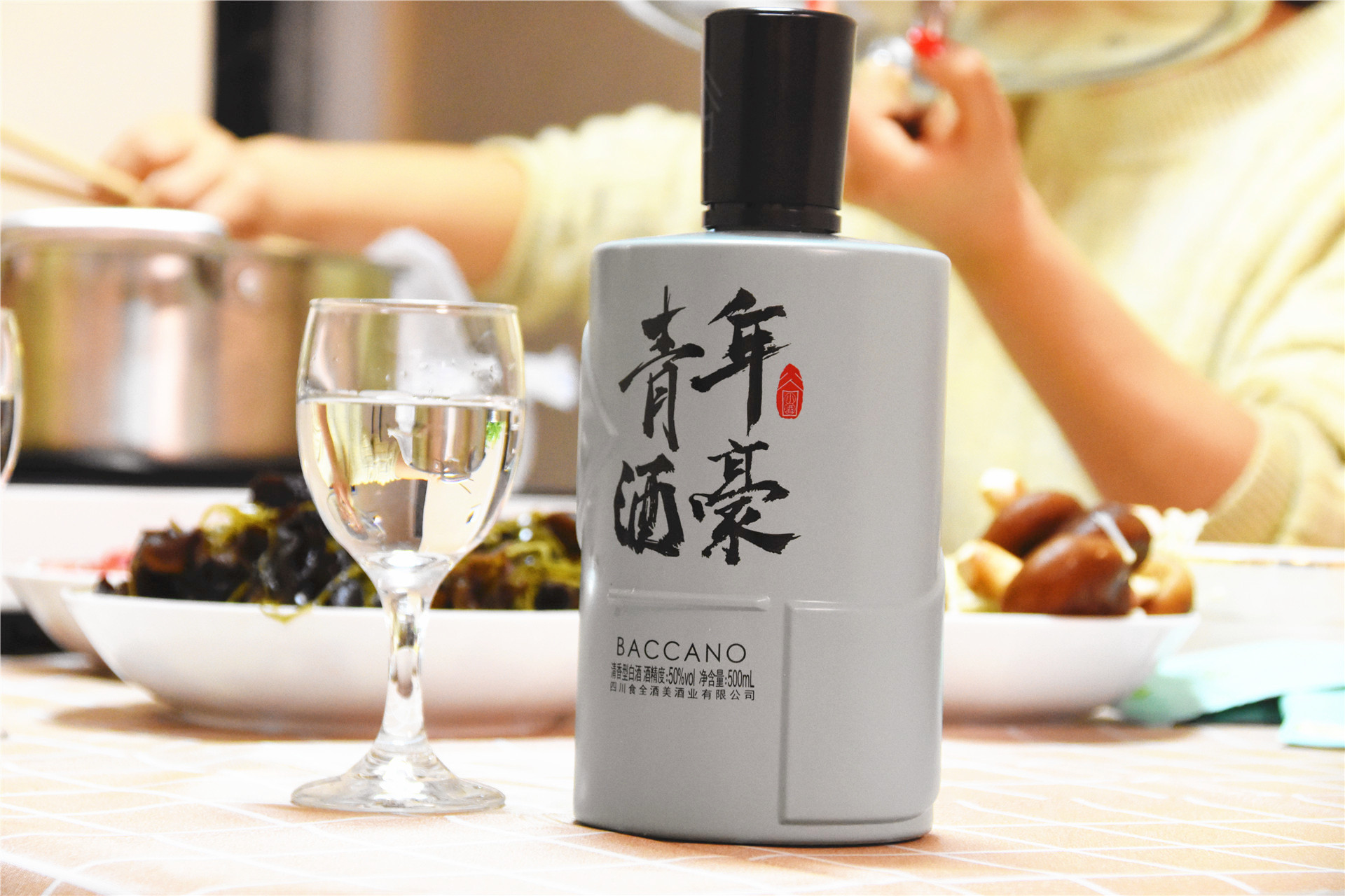 定位年轻人,小米有品上线酒豪系列,泰斗推荐