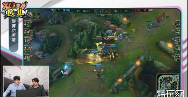 解说叉烧评Meiko表现:他是不是想加入RNG