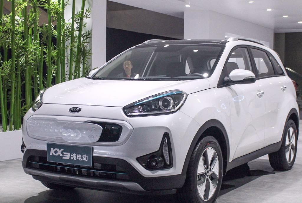 想知道“新能源“近期资讯盘点，你想要的这里都有