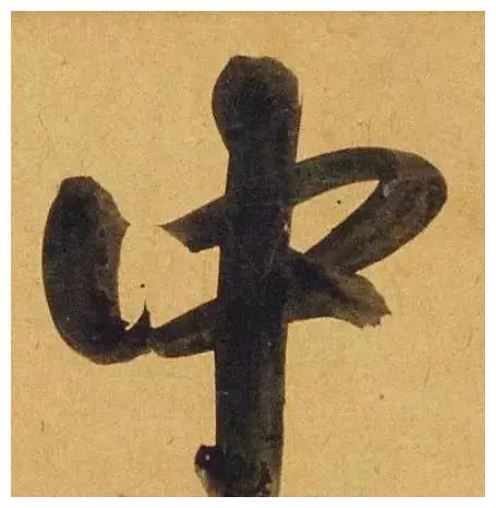 �����\���鷨ϸ�ڣ������������ͣ�ʮ�־���\