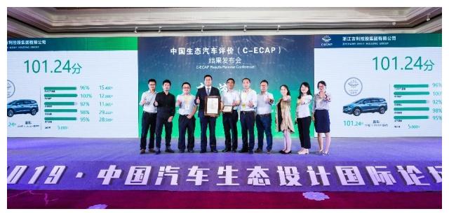 为什么说没有一台MPV能做到比嘉际更安全,更适合家庭消费者!