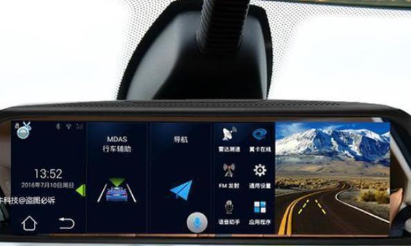 再不用低头看导航！新式“北斗全景器”一出，网友：厉害了我的国