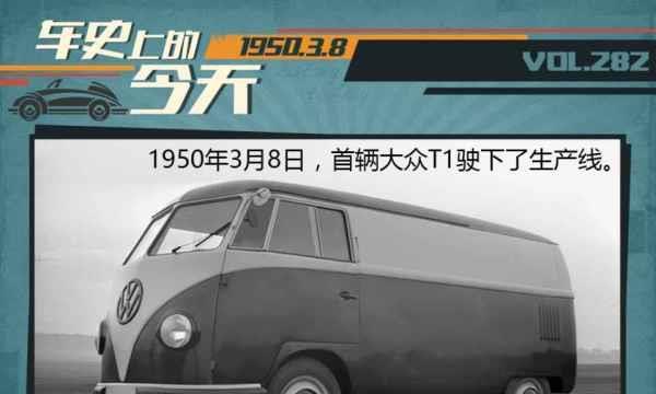 如果一辈子只能选择一台车，你选哪一台？