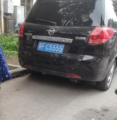 南通港闸区实拍车牌靓号