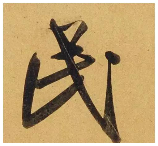 �����\���鷨ϸ�ڣ������������ͣ�ʮ�־���\