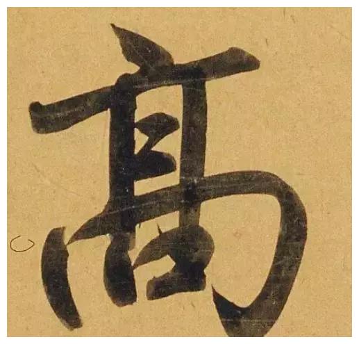 �����\���鷨ϸ�ڣ������������ͣ�ʮ�־���\