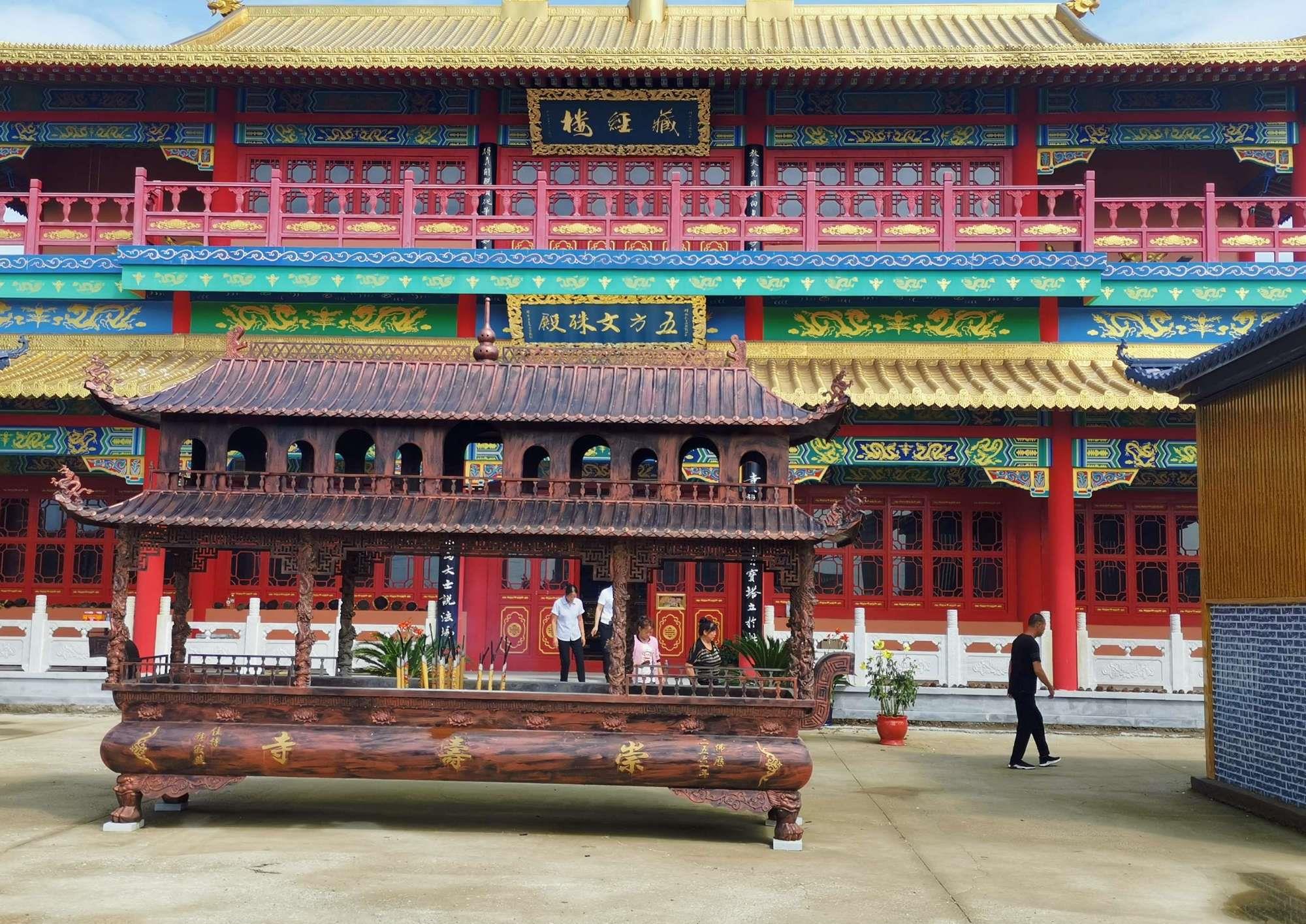 开原固定p友怎么找——详细了解开原市的地理与文化背景