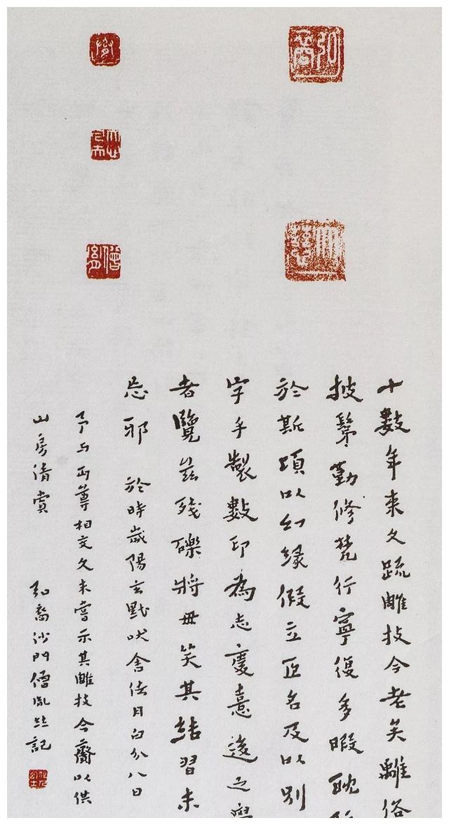 ˽��ح��һ��ʦ��׭������