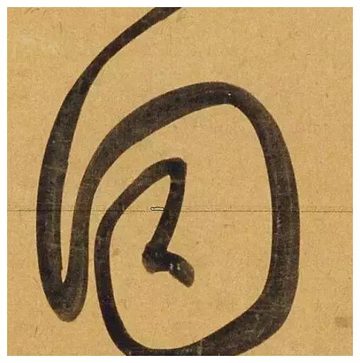 �����\���鷨ϸ�ڣ������������ͣ�ʮ�־���\