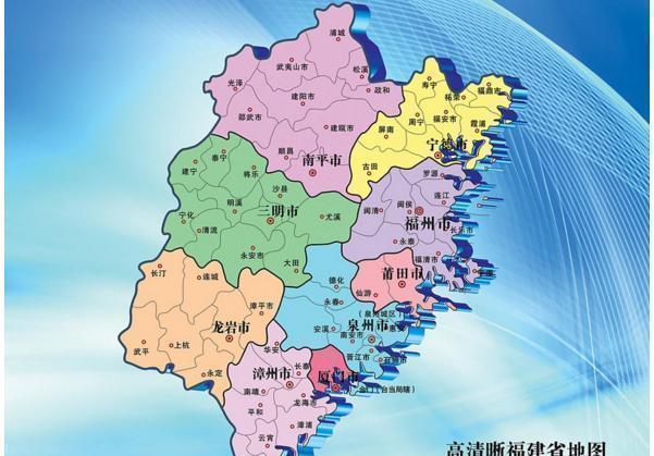 三明市多少人口_三明的一个人口小县,人口仅16万,却拥有酒店近80家