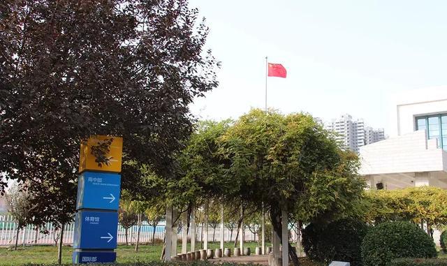 郑州第一批次高排名_详解2020年郑州市一批次22所高中比拼实力(2)