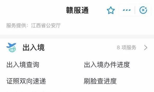 刚刚传来的好消息！还没结婚的恭喜了！