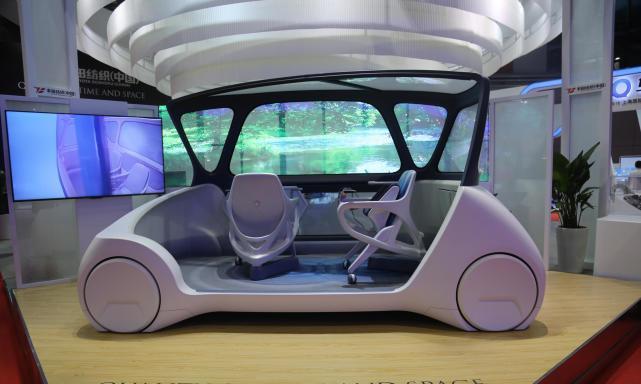 丰田纺织中国概念车：面向自动驾驶的室内空间，上海国际车展实拍