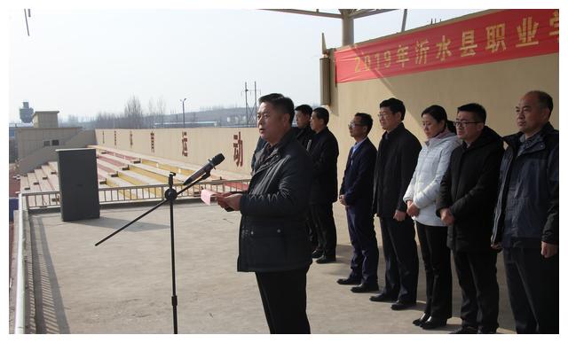 临沂市机电工程学校召开2019年省市技能大赛总结表彰大会