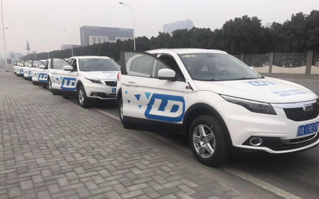 观致5沦为“共享汽车”,如今满大街都是,个人车主作何感想?