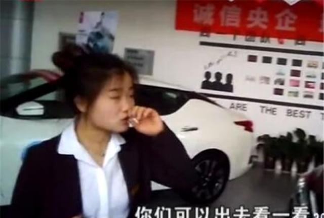 女子13万买新车,提车时被要求再交1万,4S店:业内都这样!