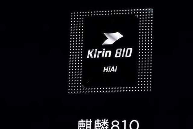 麒麟980手机降至1999,完全是中端机市场的一颗