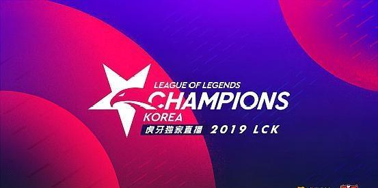 英雄联盟LCK揭幕战门票一天卖光,票价涨一倍