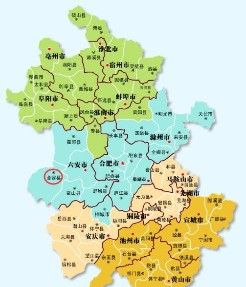 安徽省最大的县